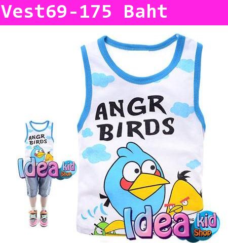 เสื้อกล้าม Angry Bird นกฟ้าตาแป๋ว