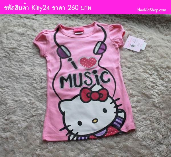 เสื้อแขนสั้น Hello Kitty Love Music สีชมพู