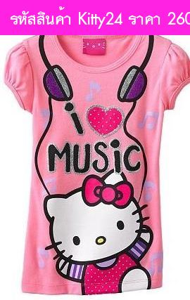 เสื้อแขนสั้น Hello Kitty Love Music สีชมพู