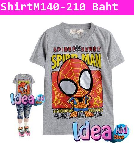 เสื้อแขนสั้น Spiderman เก็กหล่อ สีเทา