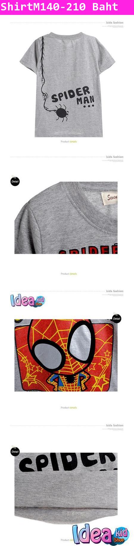 เสื้อแขนสั้น Spiderman เก็กหล่อ สีเทา