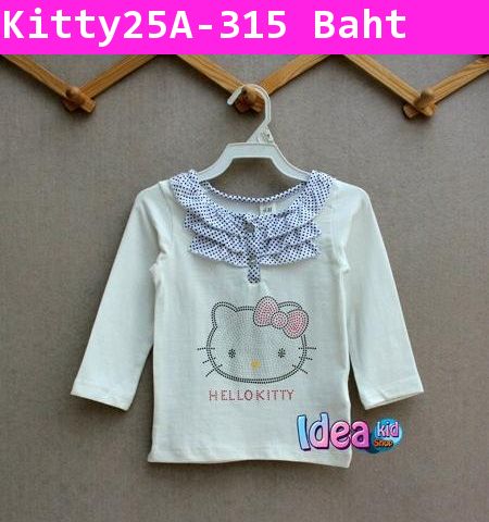 เสื้อแขนยาว Hello Kitty Dot สีขาว