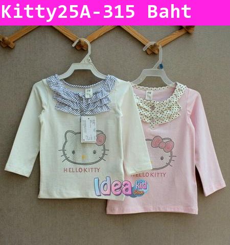 เสื้อแขนยาว Hello Kitty Dot สีขาว