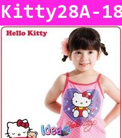 เสื้อกล้าม Hello Kitty หัวใจดวงโต สีชมพู