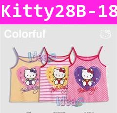 เสื้อกล้าม Hello Kitty หัวใจดวงโต สีเหลือง