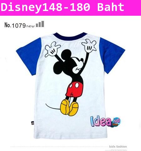 เสื้อยืดพี่ Mickey got your back สีขาว