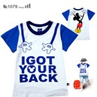 เสื้อยืดพี่-Mickey-got-your-back-สีขาว