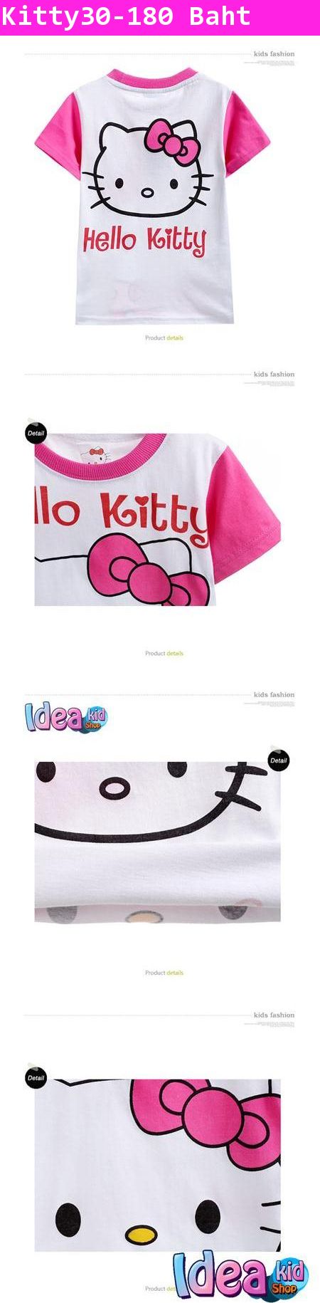 เสื้อแขนสั้น Lovely Kitty สีชมพู