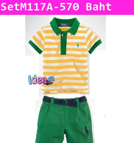 ชุดเสื้อกางเกง POLO STRIP สีเขียวเหลือง