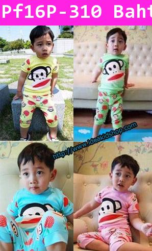 ชุดเสื้อกางเกง Paul Frank ลิงหน้าใหญ่สีชมพู