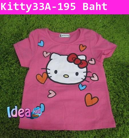 เสื้อแขนสั้น Valentine Kitty สีชมพู