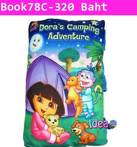 หมอนนิทานผ้า Dora Camping Adventure