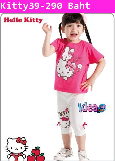 ชุดเสื้อกางเกง Hello Kitty with Friend