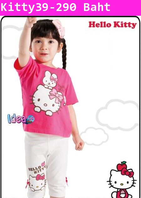 ชุดเสื้อกางเกง Hello Kitty with Friend