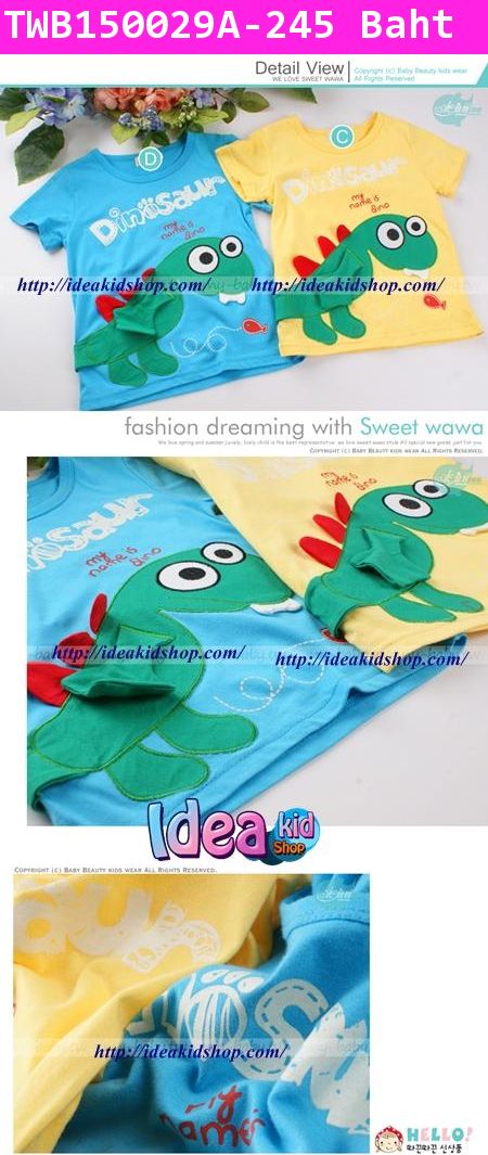 เสื้อยืดแขนสั้น Shark Kids สีกรม(ไต้หวัน)