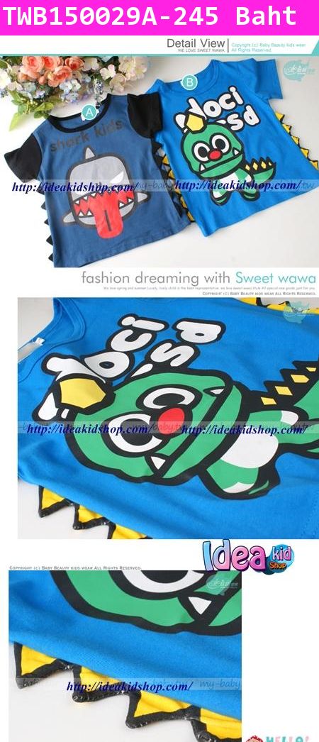 เสื้อยืดแขนสั้น Shark Kids สีกรม(ไต้หวัน)