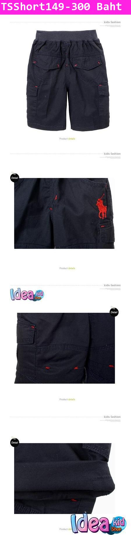 กางเกงขาสามส่วน POLO ซาฟารี