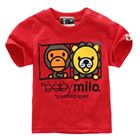 เสื้อแขนสั้น-BABY-MILO-_-LION-สีแดง