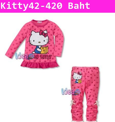 ชุดเสื้อกางเกง Hello Kitty ABC สีชมพู