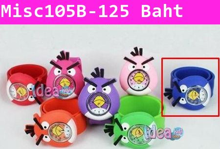 นาฬิกาแบบตีสายลาย Angry Birds สีน้ำเงิน