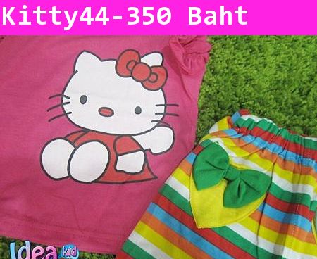 ชุดเสื้อกระโปรง Kitty Angle สีชมพู