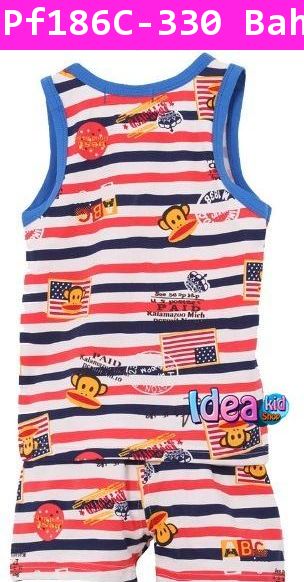 ชุดเสื้อกางเกง Paul Frank USA สีน้ำเงิน