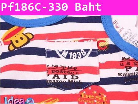 ชุดเสื้อกางเกง Paul Frank USA สีน้ำเงิน