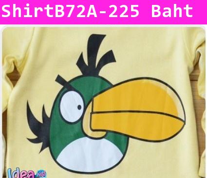 เสื้อแขนยาว Green Angry Bird สีเหลือง