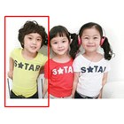 ชุดเสื้อกางเกง-YOUNG-STAR-สีเขียว