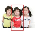 ชุดเสื้อกางเกง-YOUNG-STAR-สีแดง