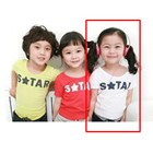 ชุดเสื้อกางเกง-YOUNG-STAR-สีขาว