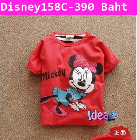 ชุดเสื้อกางเกง Minnie Dance สีแดง