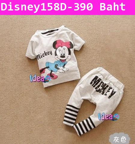 ชุดเสื้อกางเกง Minnie Dance สีเทา