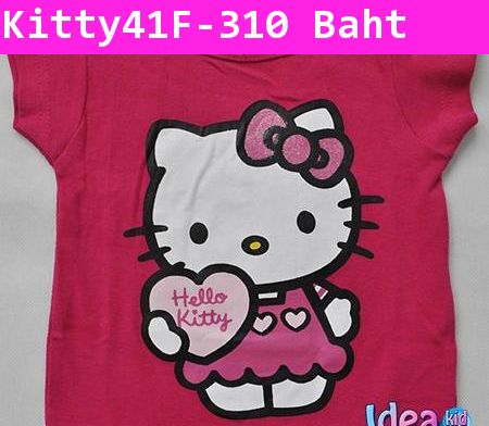 ชุดเดรส Hello Kitty BABY กับหัวใจ สีชมพูอ่อน