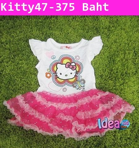 ชุดเดรส Hello Kitty Rainbow