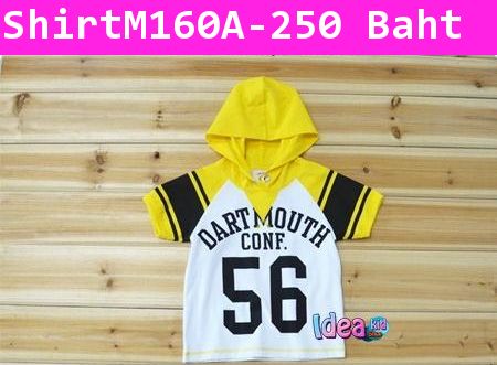 เสื้อแขนสั้นมีฮูด No.56 สีเหลือง