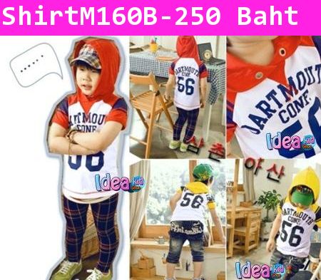 เสื้อแขนสั้นมีฮูด No.56 สีแดง