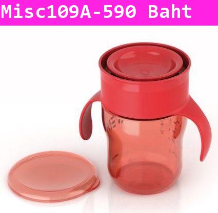 ถ้วยดื่มน้ำเด็ก  Avent BPA Free  9oz สีแดง(USA)