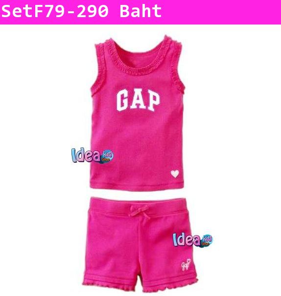 ชุดเสื้อกางเกง GAP PINK PINK