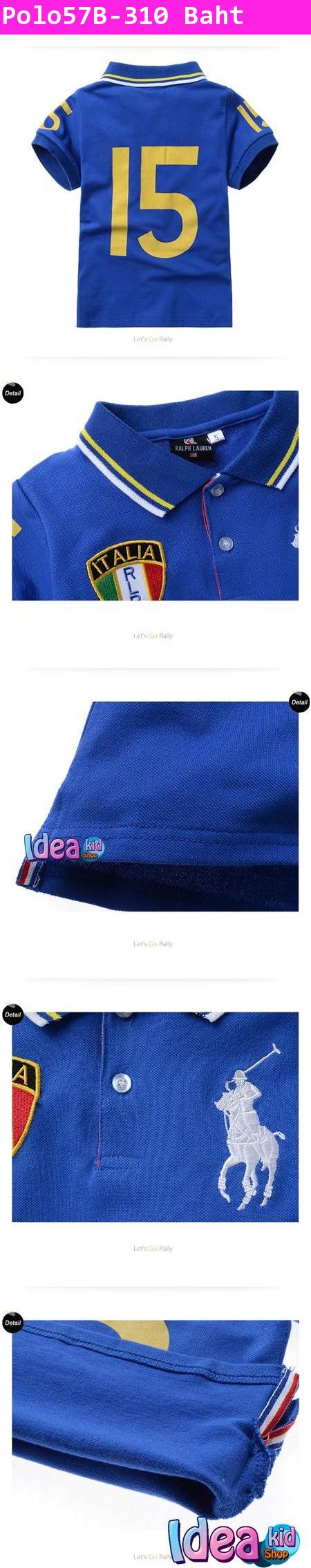 เสื้อโปโลแฟนพันธุ์แท้ ITALIA สีน้ำเงิน