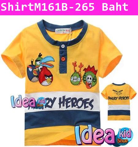 เสื้อแขนสั้น ANGRY HEROES สีเหลือง