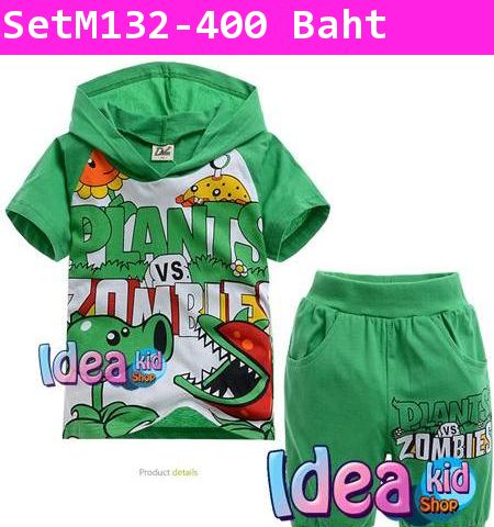 ชุดเสื้อกางเกง Plants VS Zombies