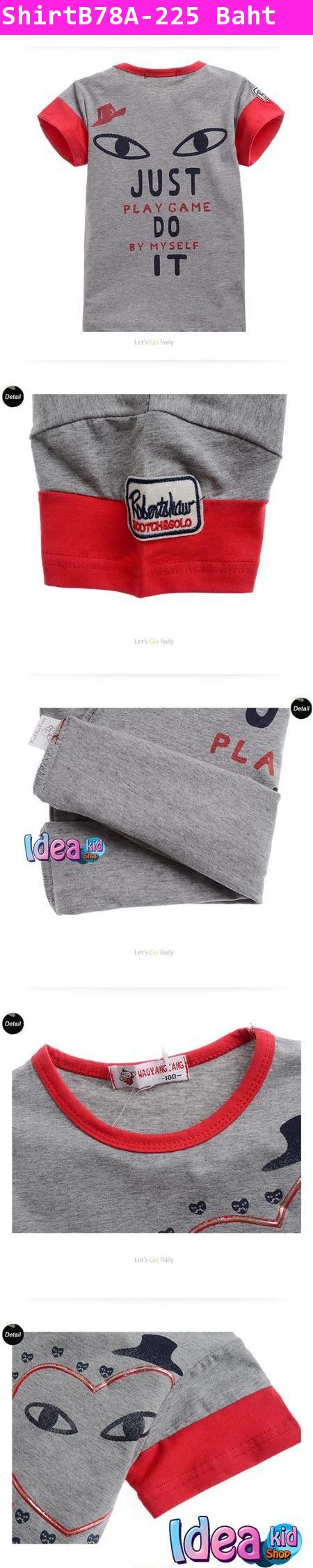 เสื้อแขนสั้น PLAY Comme มีหนวด สีเทา