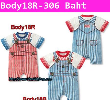 Bodysuit Costume เอี๊ยม Liberty สีแดง