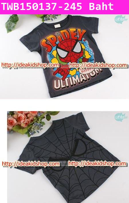 เสื้อยืดแขนสั้น Spiderman สีเทา(ไต้หวัน)