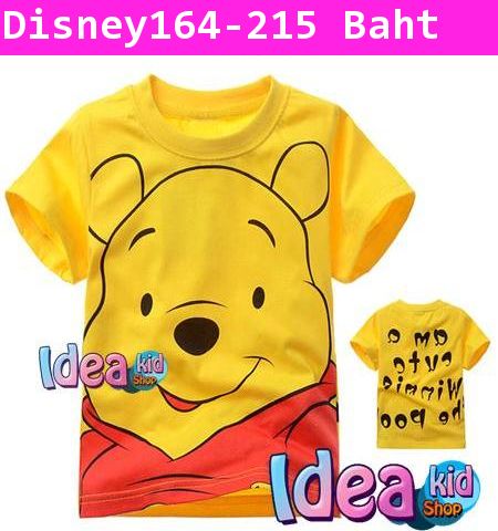 เสื้อแขนสั้น Winnie The Pooh หน้าใหญ่