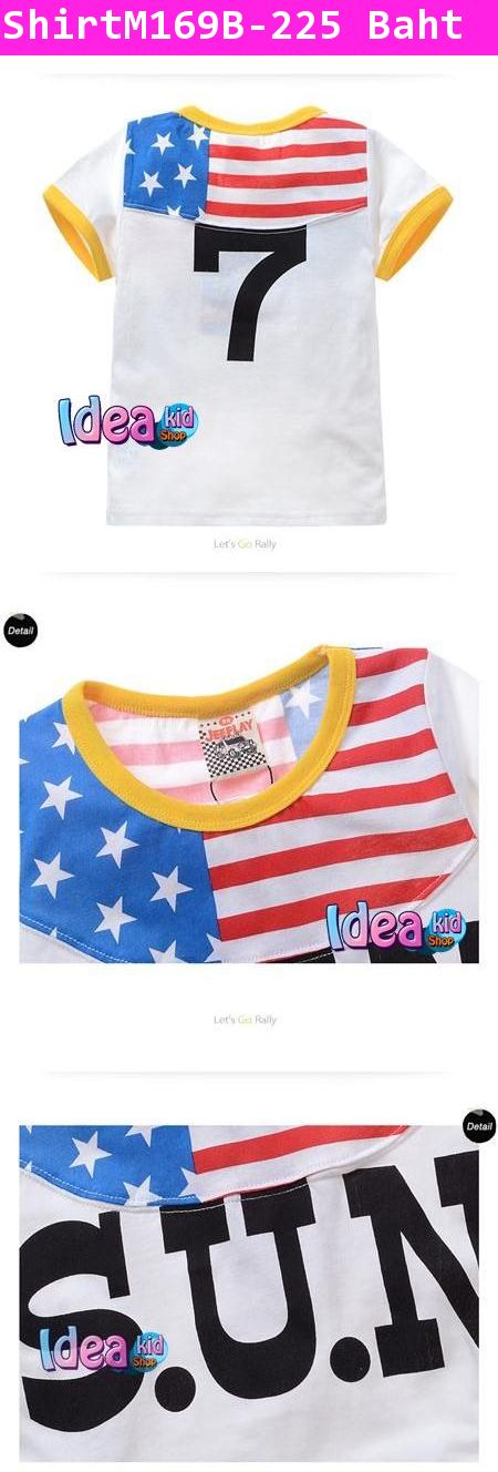 เสื้อแขนสั้น S.U.N USA NO.7 สีขาว