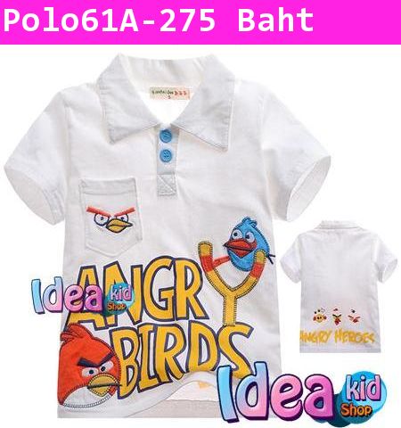 เสื้อโปโล Angry Birds 3 สหาย สีขาว