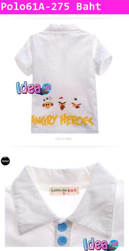 เสื้อโปโล Angry Birds 3 สหาย สีขาว