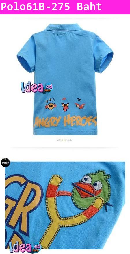 เสื้อโปโล Angry Birds 3 สหาย สีฟ้า